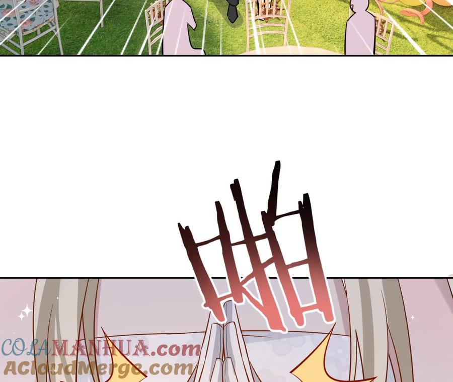 《宠妻狂魔：百万千金要沦陷》第227话 四人的婚礼 第73页