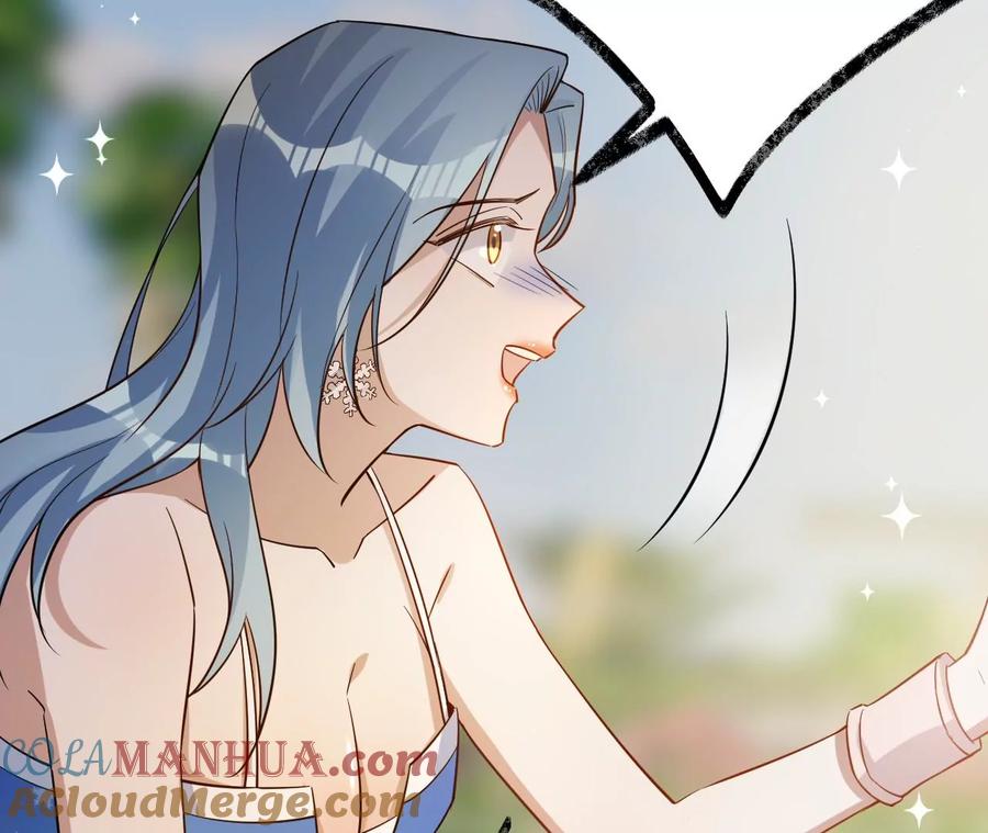 《宠妻狂魔：百万千金要沦陷》第227话 四人的婚礼 第7页