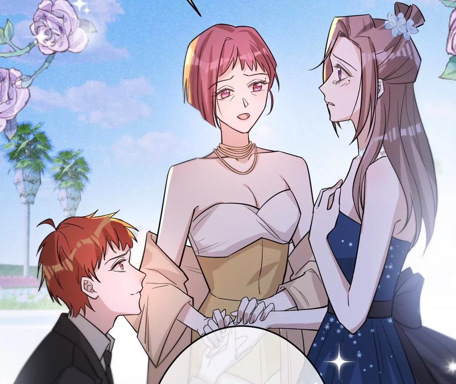 《宠妻狂魔：百万千金要沦陷》第227话 四人的婚礼 第45页