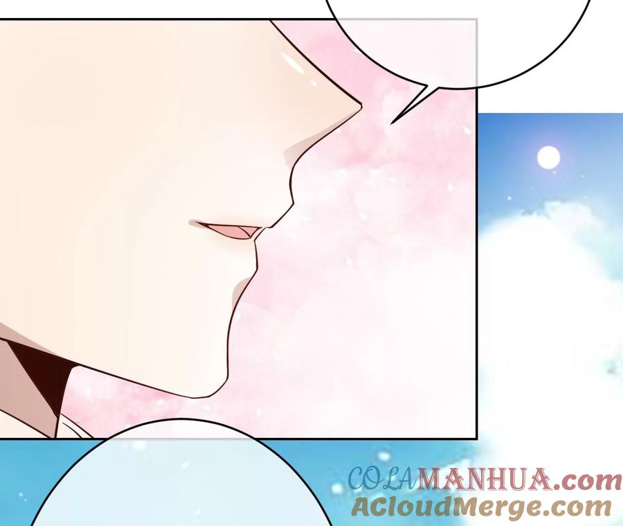 《宠妻狂魔：百万千金要沦陷》第228话 我反对这场婚礼 第61页