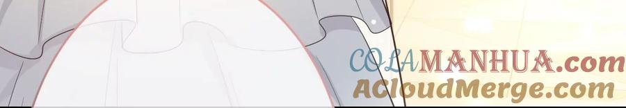 《宠妻狂魔：百万千金要沦陷》第228话 我反对这场婚礼 第31页