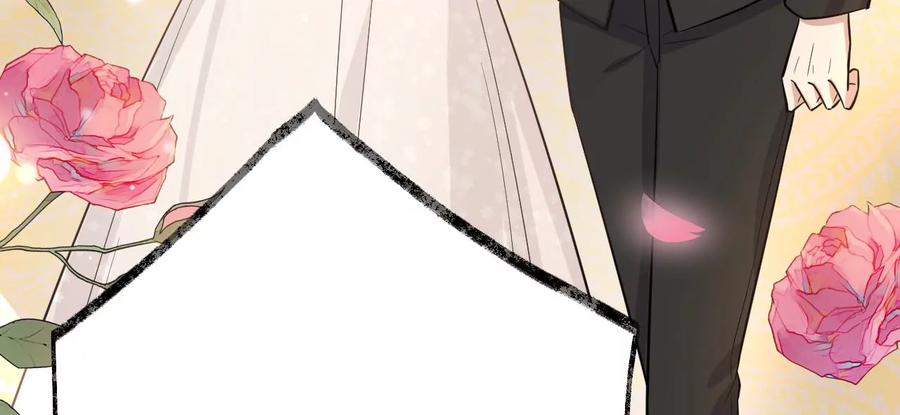 《宠妻狂魔：百万千金要沦陷》第228话 我反对这场婚礼 第54页