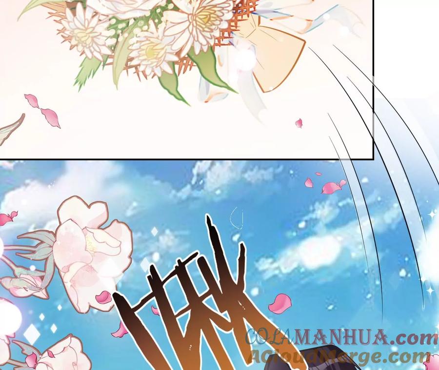 《宠妻狂魔：百万千金要沦陷》第228话 我反对这场婚礼 第64页