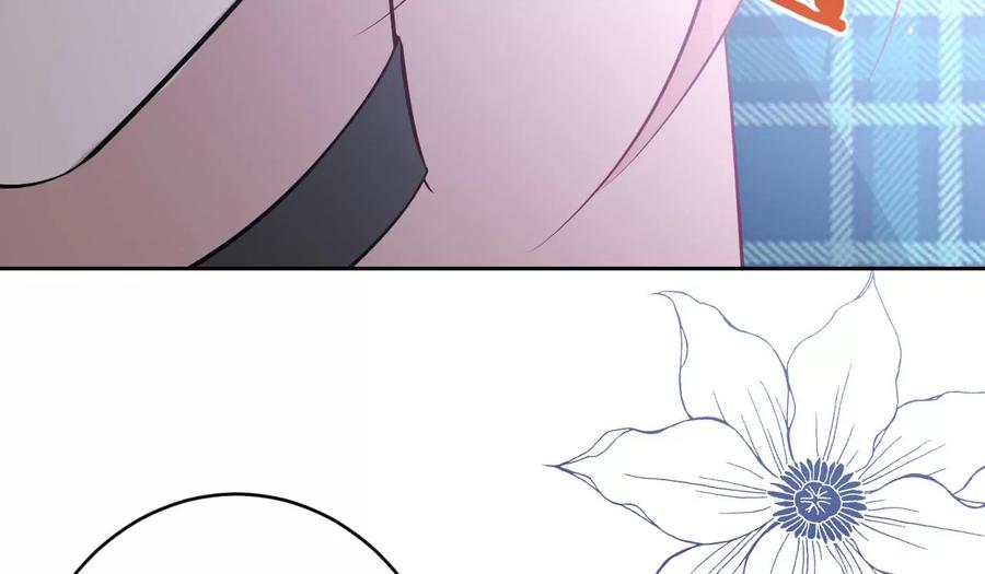 《宠妻狂魔：百万千金要沦陷》第229话 我怀了你的孩子 第71页
