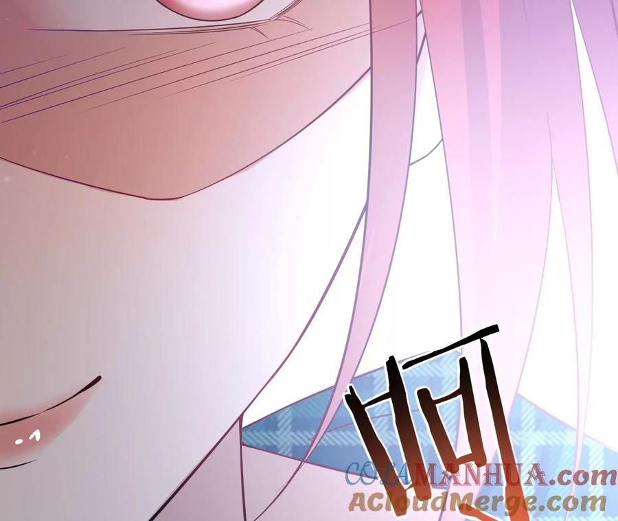 《宠妻狂魔：百万千金要沦陷》第229话 我怀了你的孩子 第70页