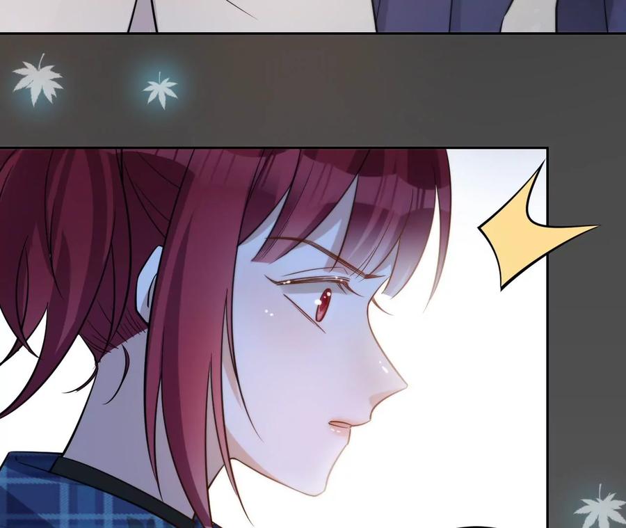 《宠妻狂魔：百万千金要沦陷》第229话 我怀了你的孩子 第17页