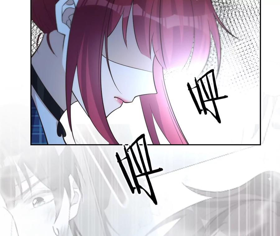 《宠妻狂魔：百万千金要沦陷》第229话 我怀了你的孩子 第48页