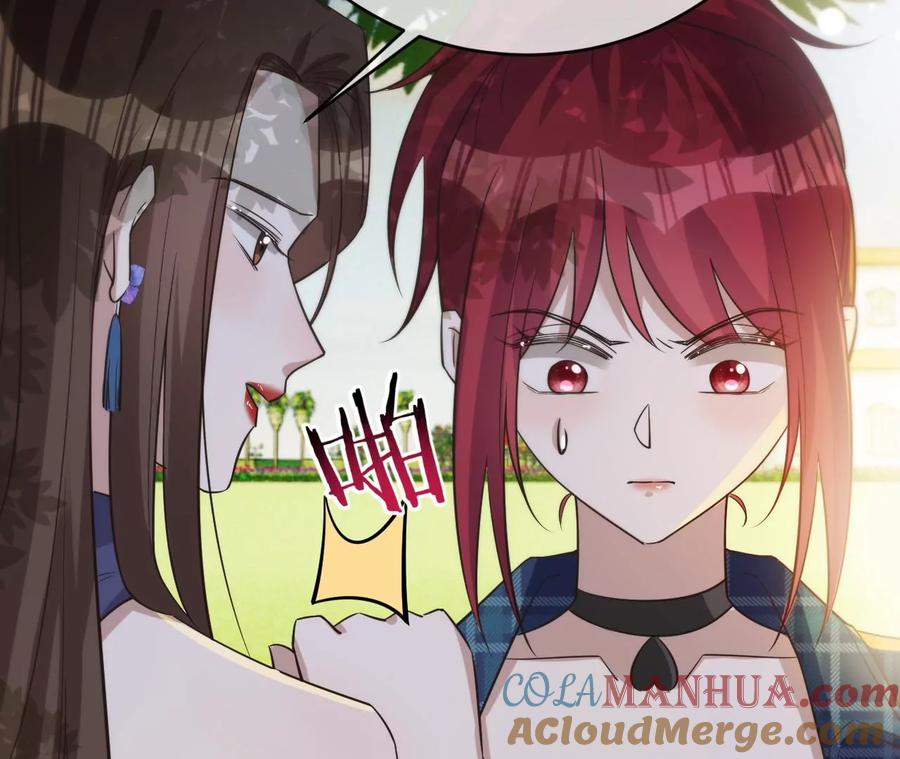 《宠妻狂魔：百万千金要沦陷》第229话 我怀了你的孩子 第31页