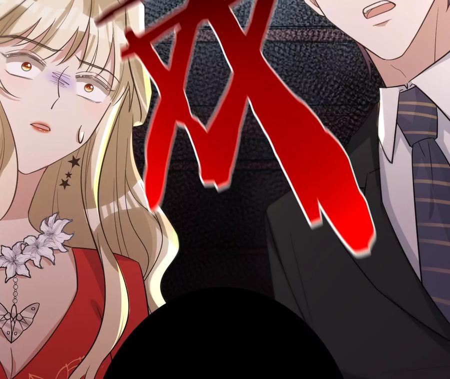 《宠妻狂魔：百万千金要沦陷》第230话 黑猫男子 第27页