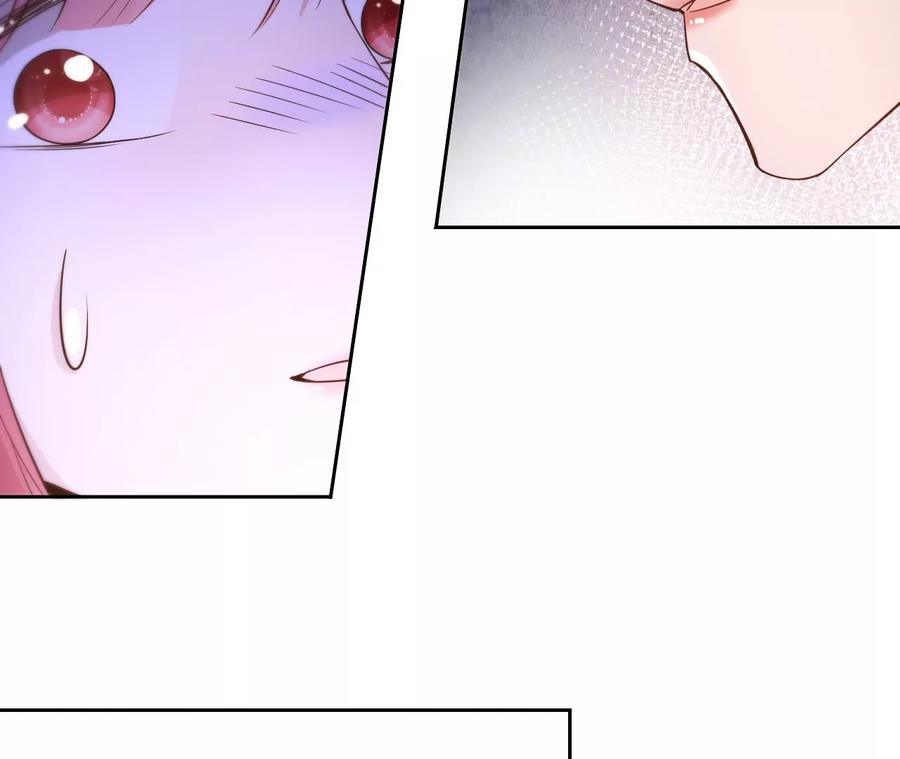 《宠妻狂魔：百万千金要沦陷》第230话 黑猫男子 第14页