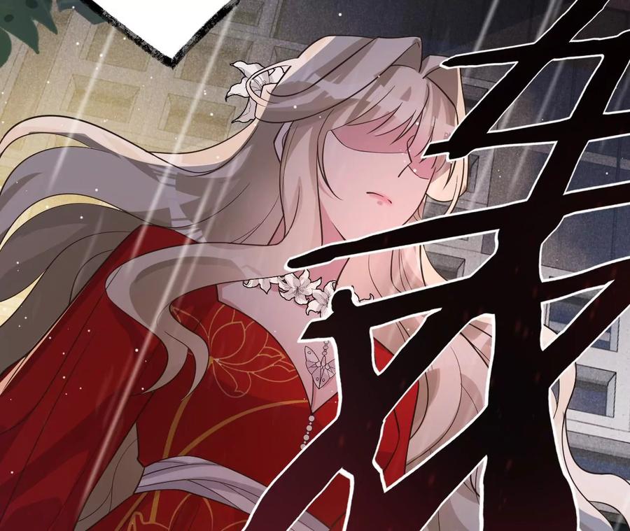 《宠妻狂魔：百万千金要沦陷》第230话 黑猫男子 第45页