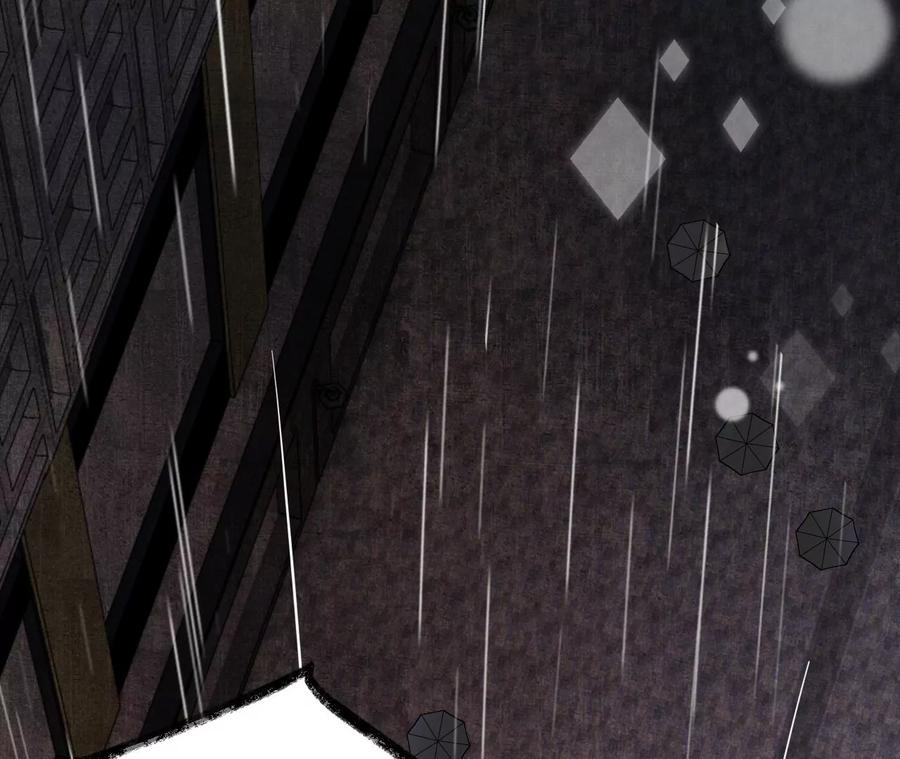 《宠妻狂魔：百万千金要沦陷》第230话 黑猫男子 第41页