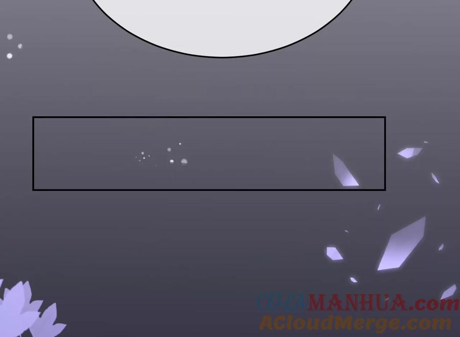 《宠妻狂魔：百万千金要沦陷》第230话 黑猫男子 第40页