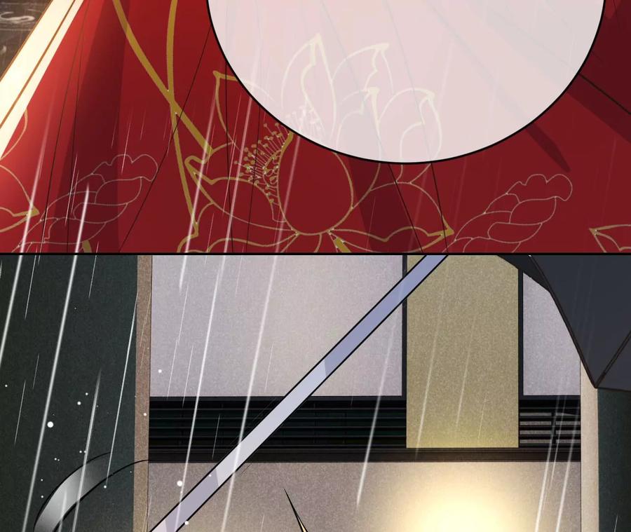 《宠妻狂魔：百万千金要沦陷》第230话 黑猫男子 第56页