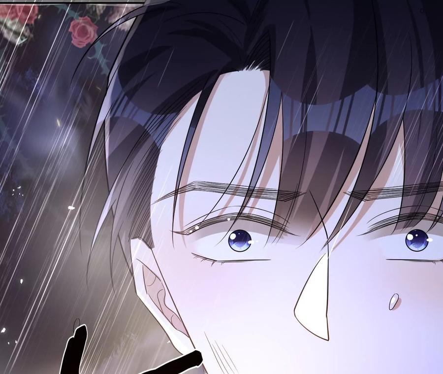 《宠妻狂魔：百万千金要沦陷》第231话 天降竹马 第56页