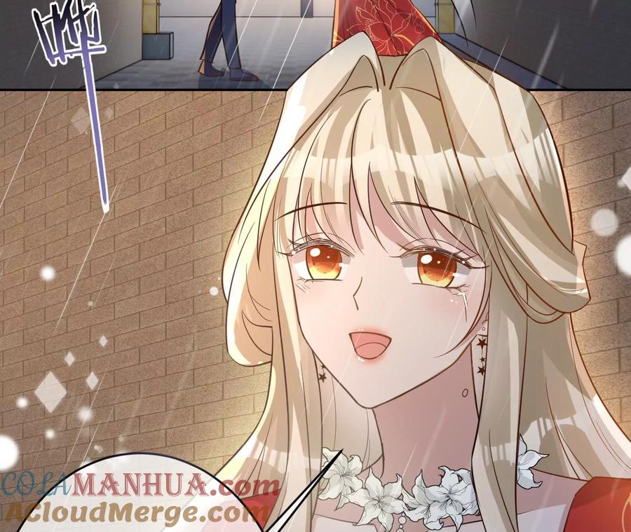 《宠妻狂魔：百万千金要沦陷》第231话 天降竹马 第37页