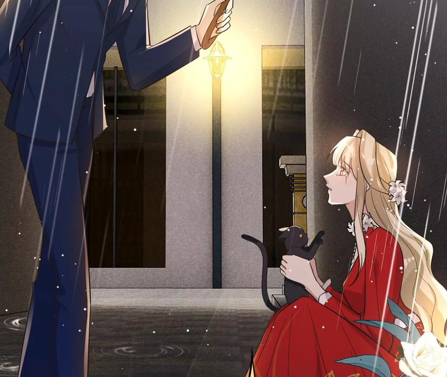 《宠妻狂魔：百万千金要沦陷》第231话 天降竹马 第5页