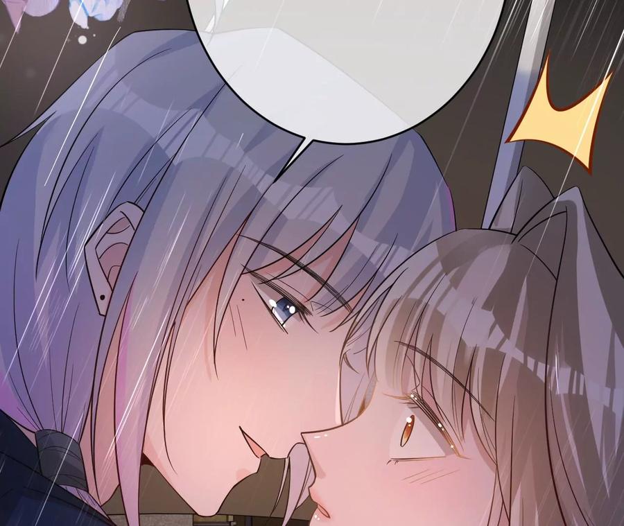 《宠妻狂魔：百万千金要沦陷》第231话 天降竹马 第51页