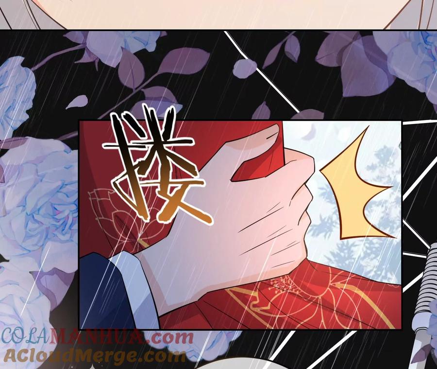 《宠妻狂魔：百万千金要沦陷》第231话 天降竹马 第49页