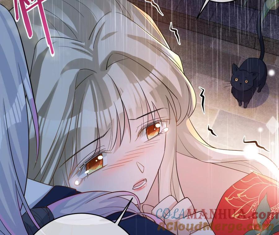 《宠妻狂魔：百万千金要沦陷》第231话 天降竹马 第46页