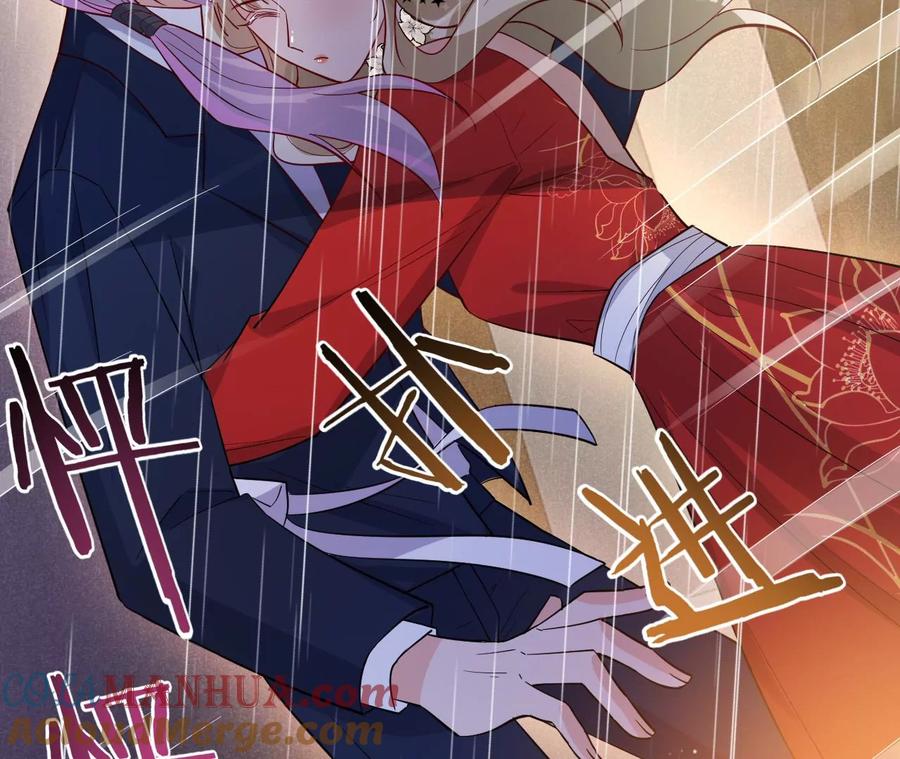《宠妻狂魔：百万千金要沦陷》第231话 天降竹马 第43页