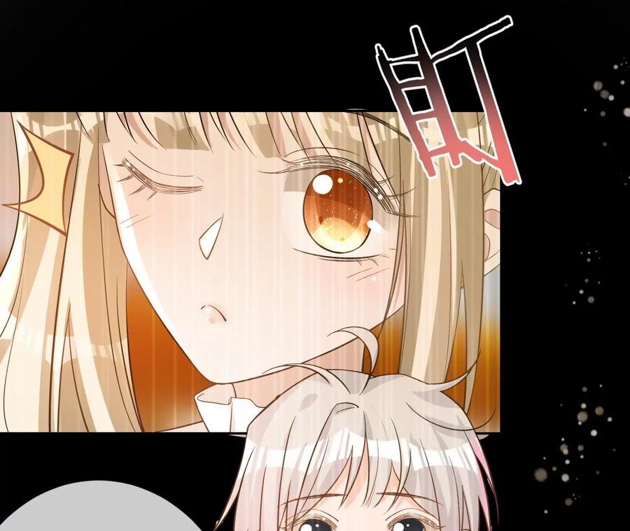 《宠妻狂魔：百万千金要沦陷》第231话 天降竹马 第29页