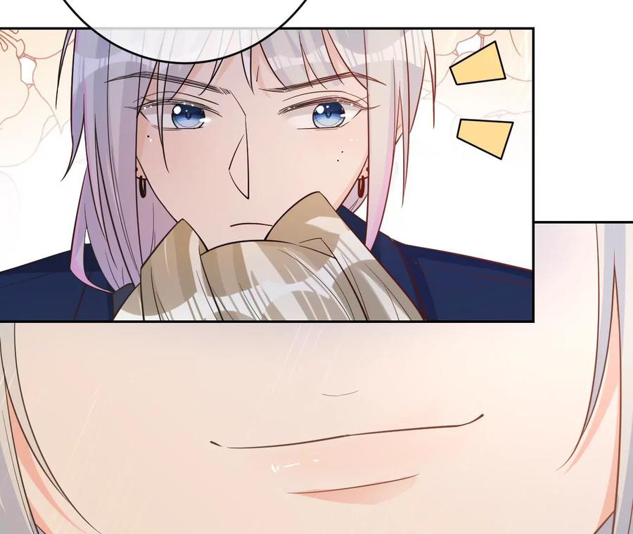 《宠妻狂魔：百万千金要沦陷》第231话 天降竹马 第48页