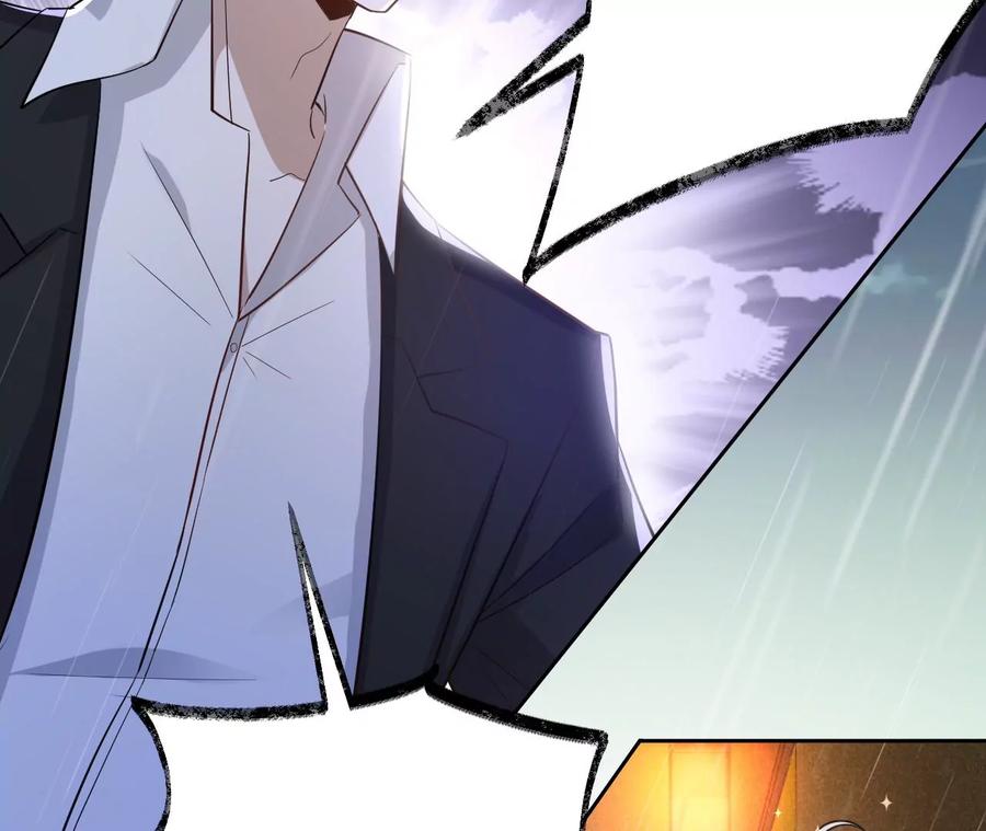 《宠妻狂魔：百万千金要沦陷》第232话 最后的战斗 第5页