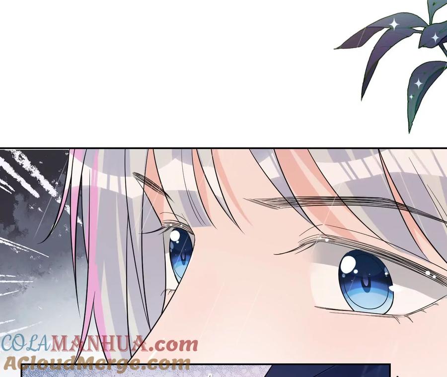 《宠妻狂魔：百万千金要沦陷》第232话 最后的战斗 第7页