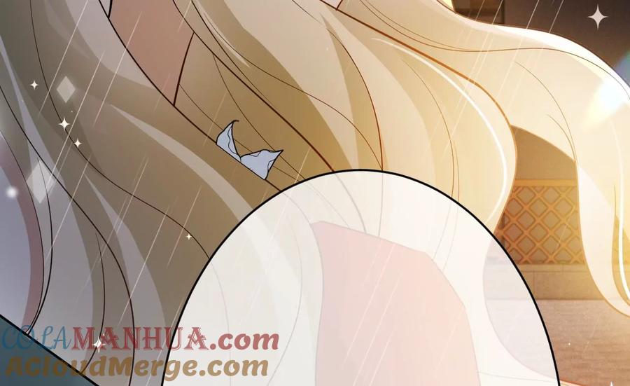 《宠妻狂魔：百万千金要沦陷》第232话 最后的战斗 第31页