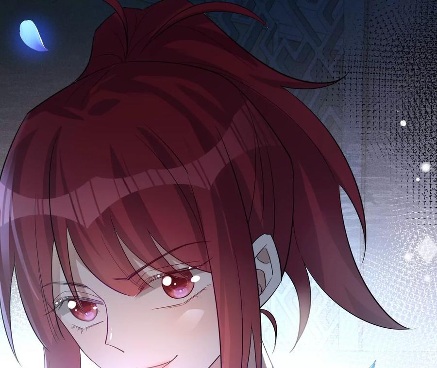 《宠妻狂魔：百万千金要沦陷》第232话 最后的战斗 第65页