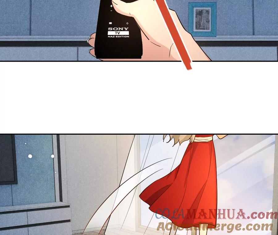 《宠妻狂魔：百万千金要沦陷》第233话 软肋与盔甲 第40页