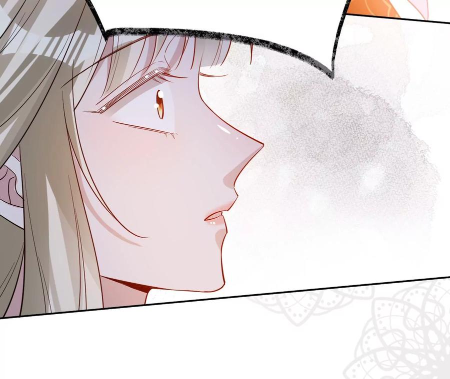《宠妻狂魔：百万千金要沦陷》第233话 软肋与盔甲 第47页