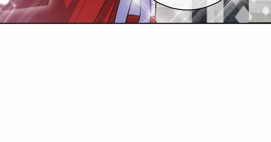 《宠妻狂魔：百万千金要沦陷》第233话 软肋与盔甲 第60页