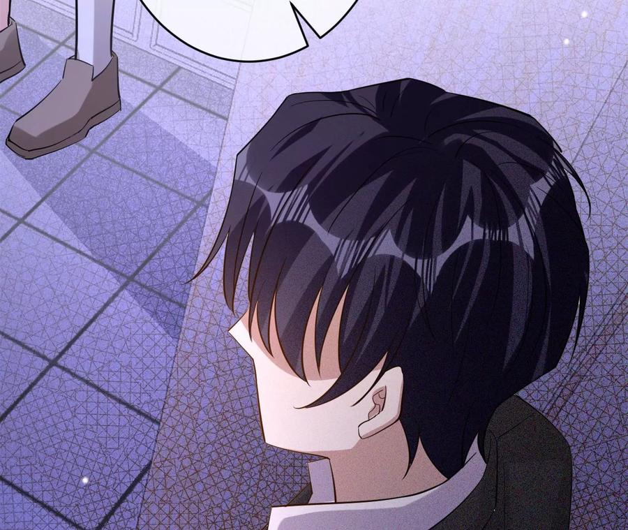 《宠妻狂魔：百万千金要沦陷》第233话 软肋与盔甲 第51页