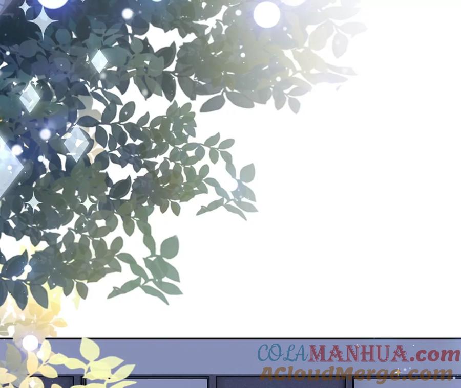 《宠妻狂魔：百万千金要沦陷》第234话 借刀杀人 第4页