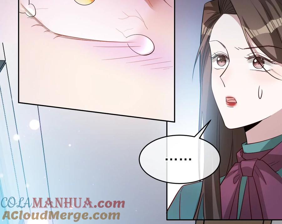 《宠妻狂魔：百万千金要沦陷》第234话 借刀杀人 第34页