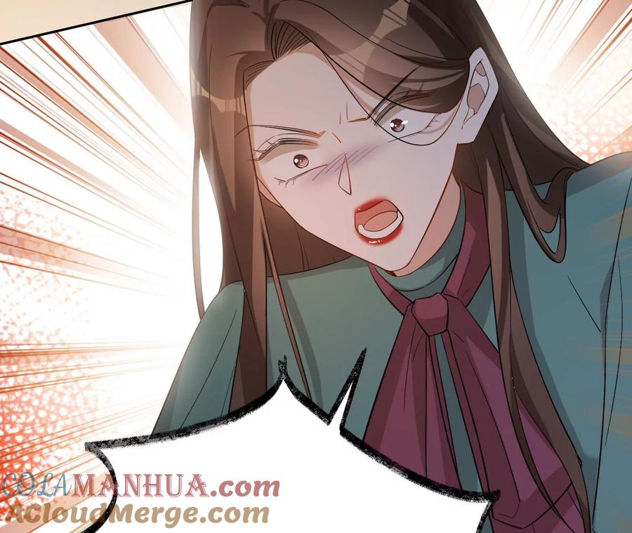 《宠妻狂魔：百万千金要沦陷》第234话 借刀杀人 第7页