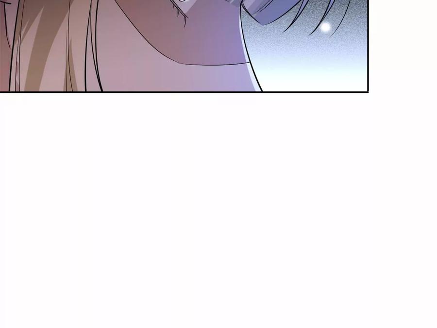 《宠妻狂魔：百万千金要沦陷》第235话 以后你做大，我做小 第20页