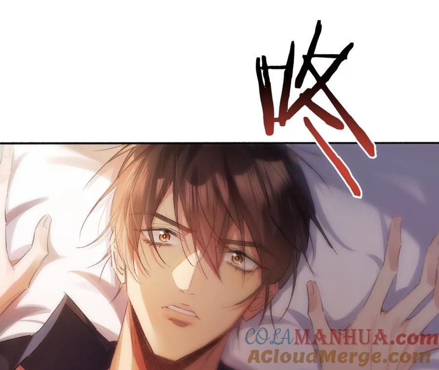 《宠妻狂魔：百万千金要沦陷》新作预告！1月20日正式上线 第4页