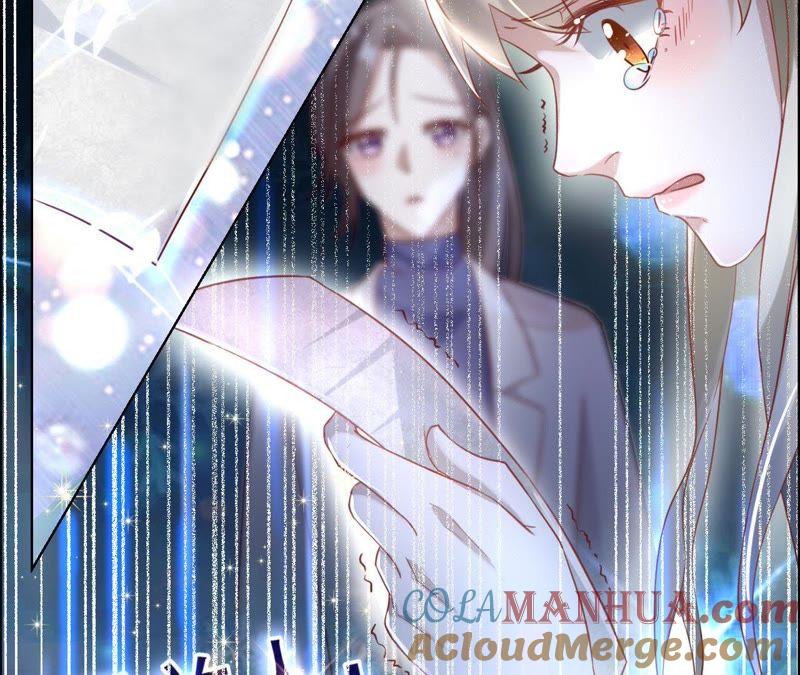 《宠妻狂魔：百万千金要沦陷》第23话 清扬的遗书 第25页
