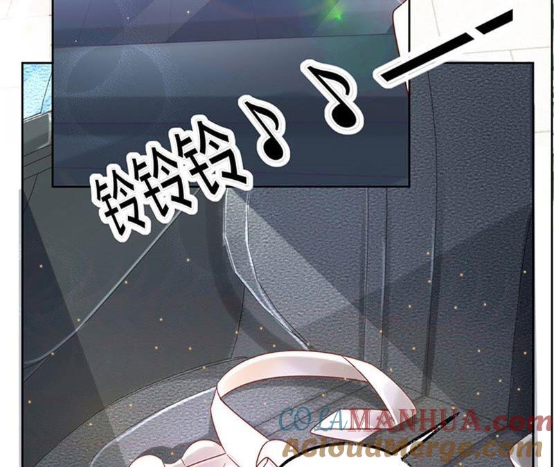 《宠妻狂魔：百万千金要沦陷》第23话 清扬的遗书 第4页