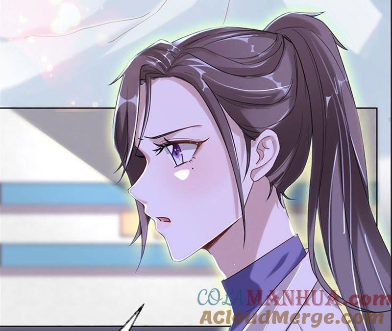《宠妻狂魔：百万千金要沦陷》第25话 你居然来求他 第4页