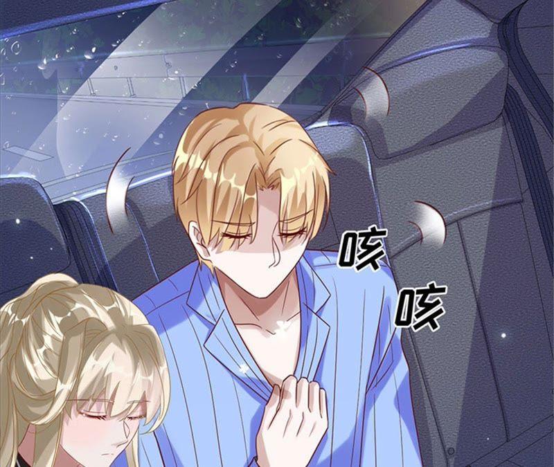 《宠妻狂魔：百万千金要沦陷》第25话 你居然来求他 第41页