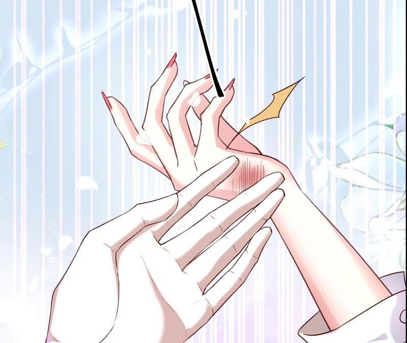 《宠妻狂魔：百万千金要沦陷》第27话 相思病 第2页