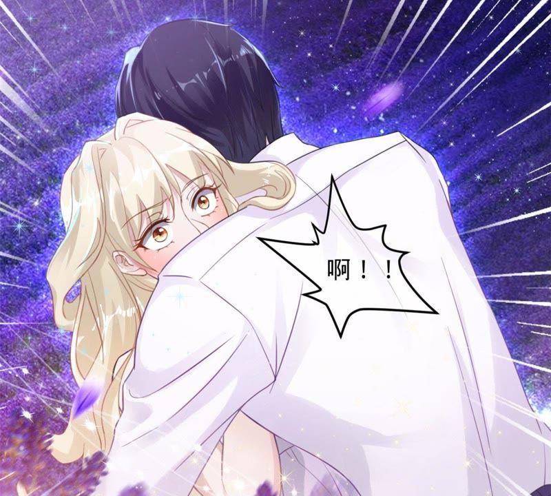 《宠妻狂魔：百万千金要沦陷》第1话 梦中的女孩 第24页
