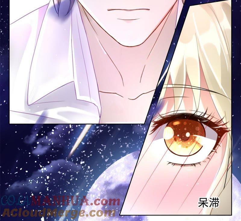 《宠妻狂魔：百万千金要沦陷》第1话 梦中的女孩 第31页