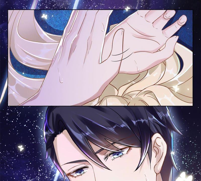 《宠妻狂魔：百万千金要沦陷》第1话 梦中的女孩 第41页