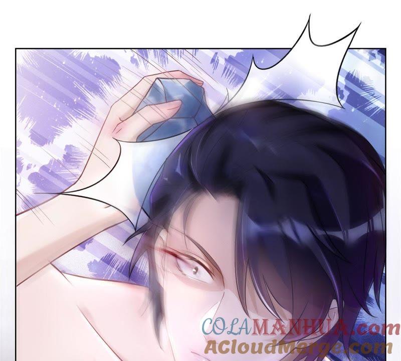 《宠妻狂魔：百万千金要沦陷》第1话 梦中的女孩 第46页