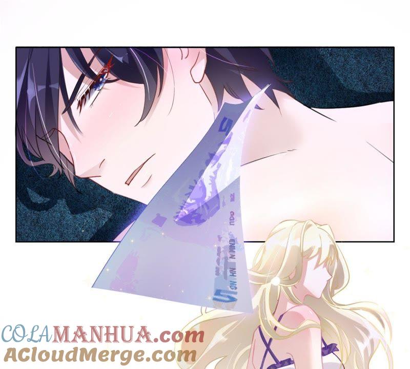 《宠妻狂魔：百万千金要沦陷》第1话 梦中的女孩 第52页